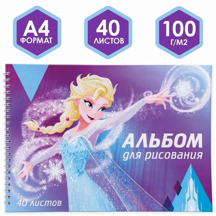 offer image