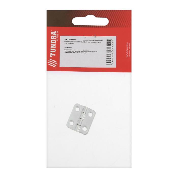 offer image