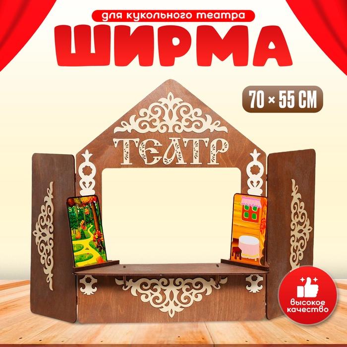 offer image