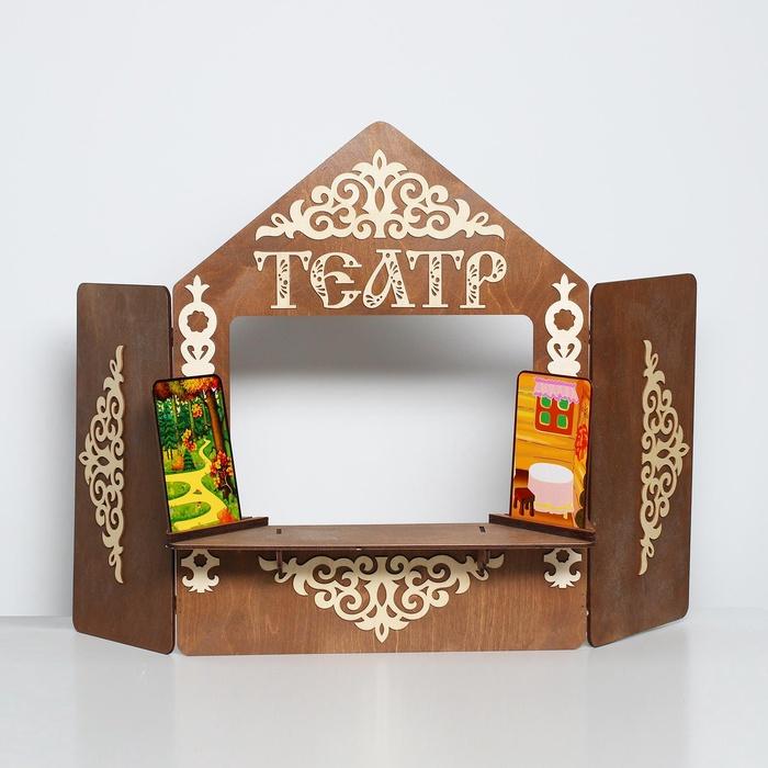 offer image