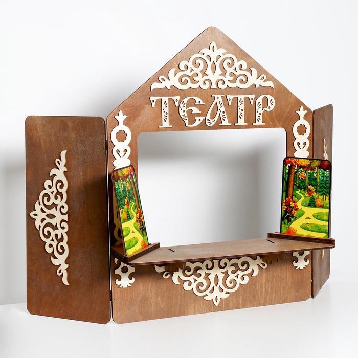 offer image