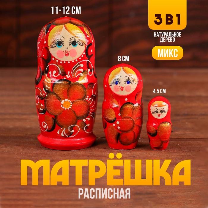 offer image