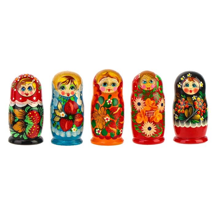 offer image