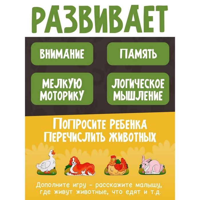 offer image