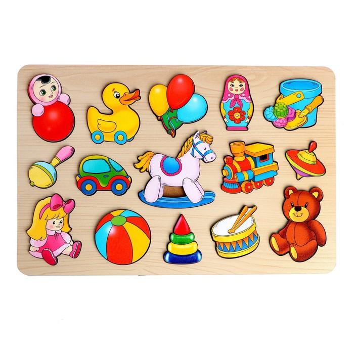 offer image