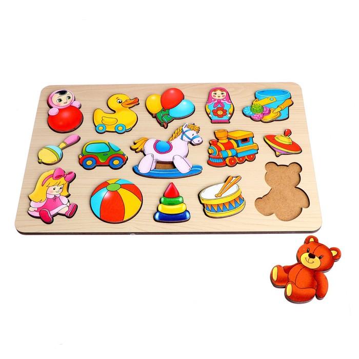 offer image