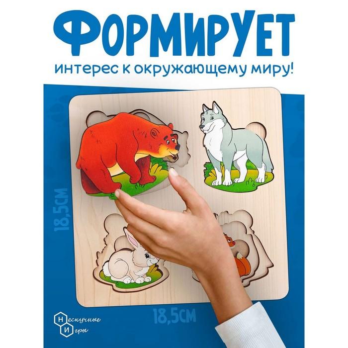 offer image