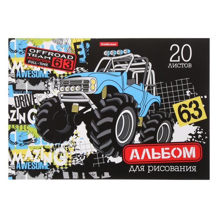 offer image