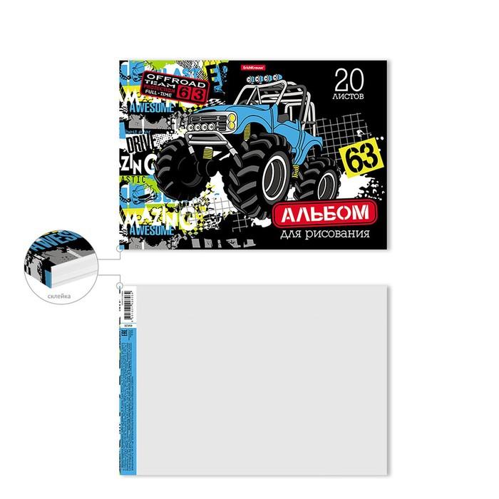 offer image