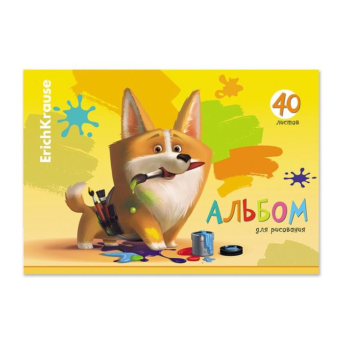 offer image