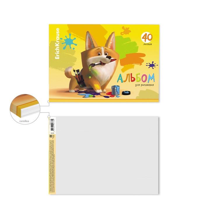 offer image