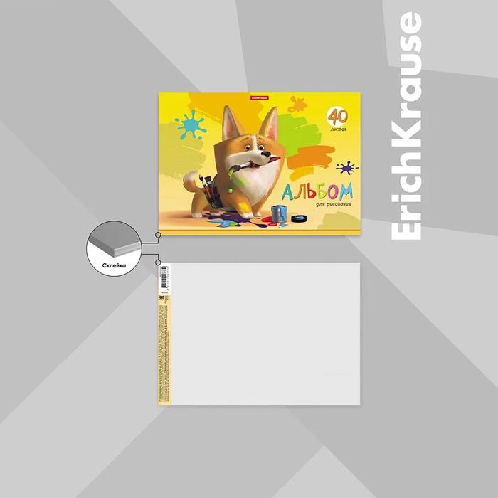 offer image