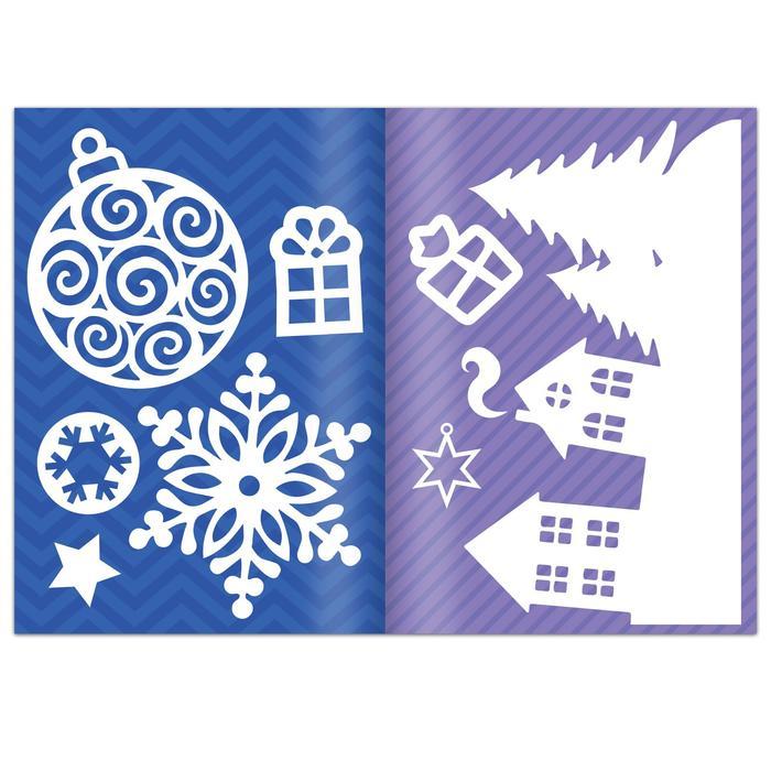 offer image