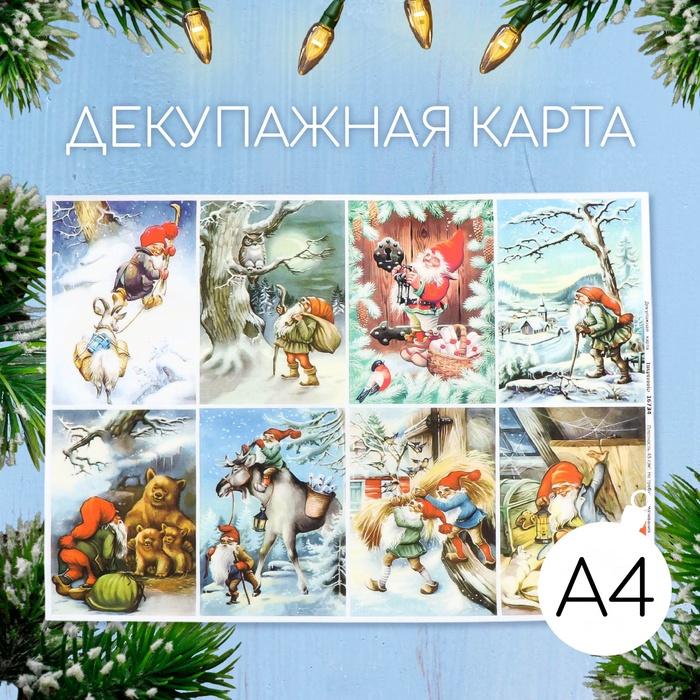 offer image