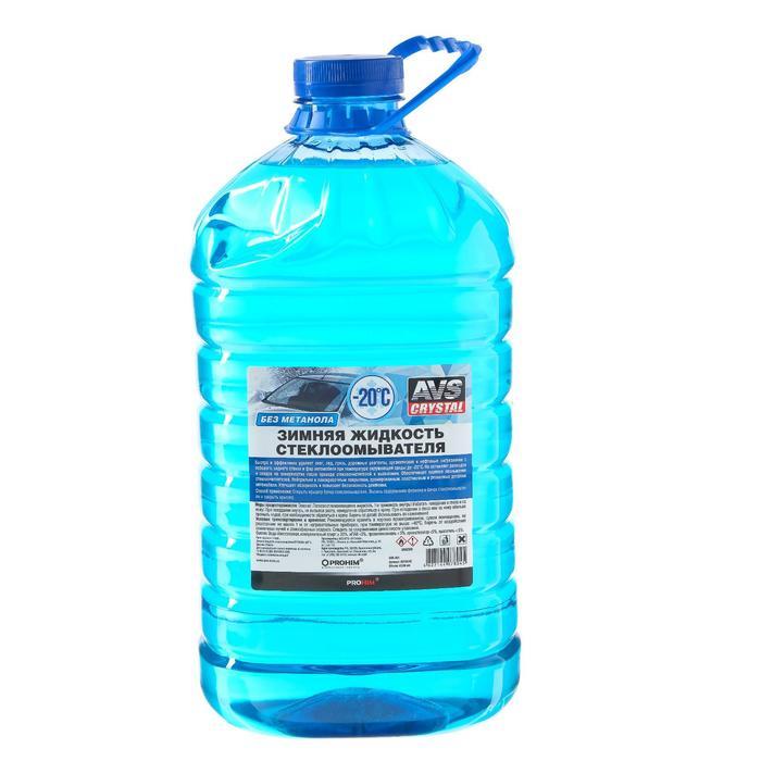 offer image