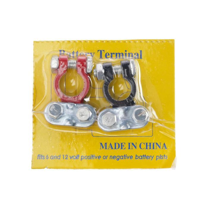 offer image