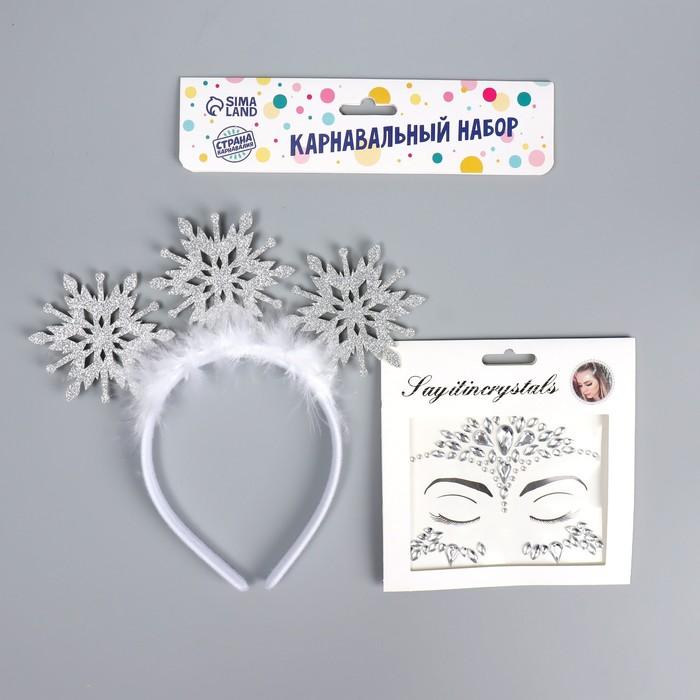 offer image