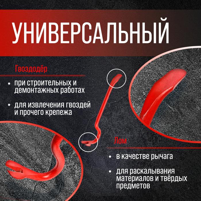 offer image