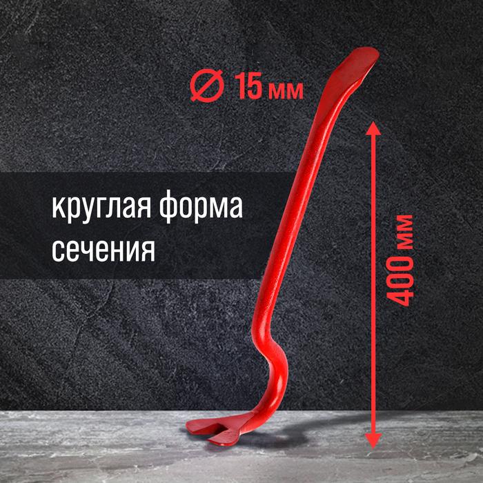 offer image