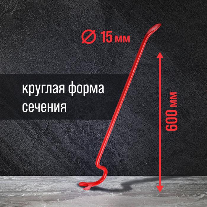 offer image
