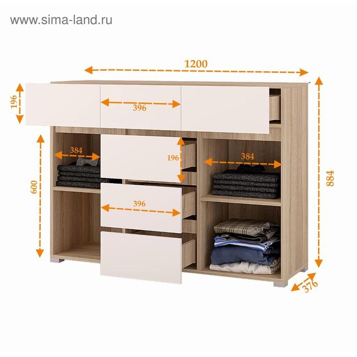 offer image