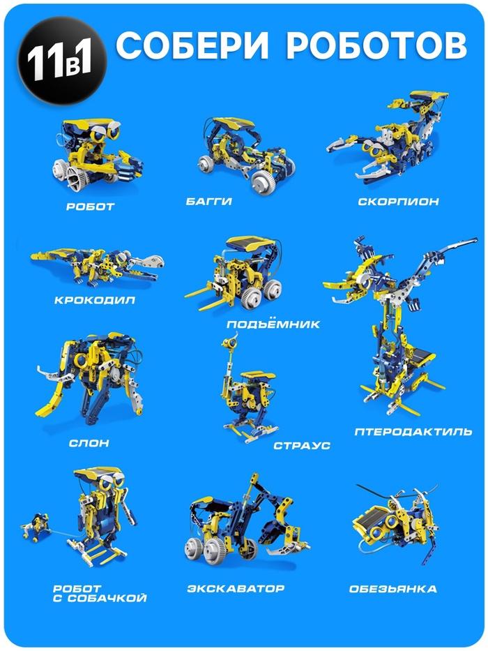 offer image