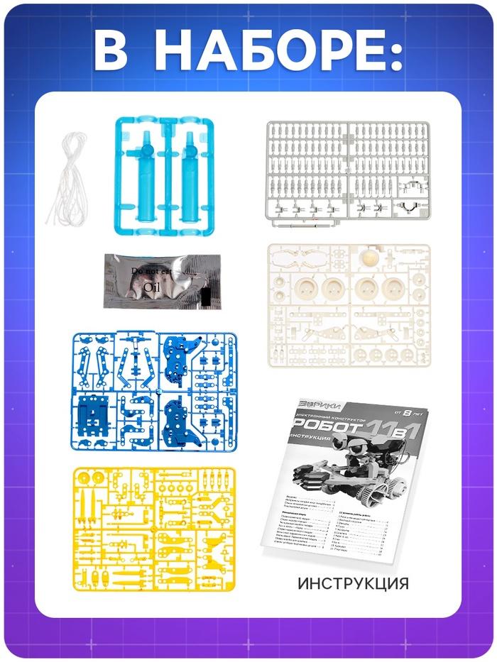 offer image