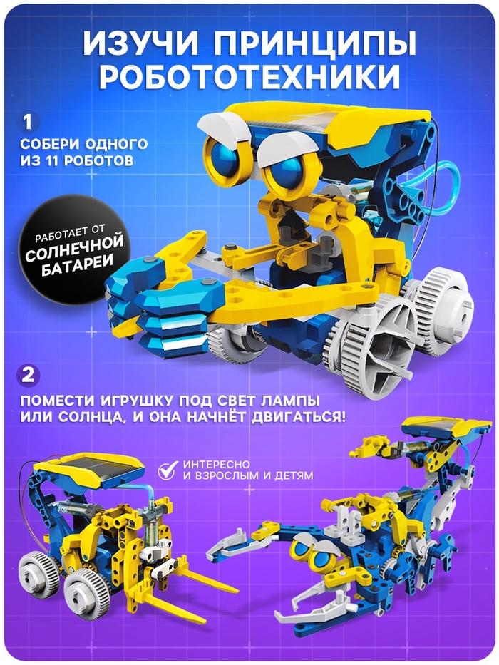 offer image