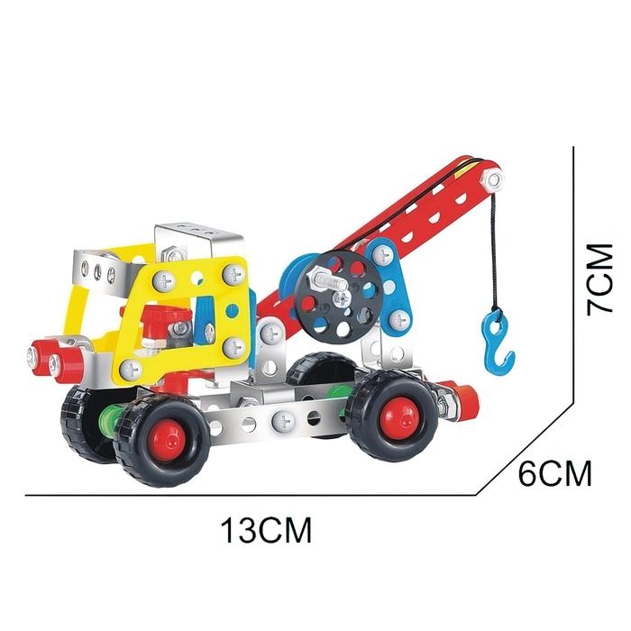 offer image