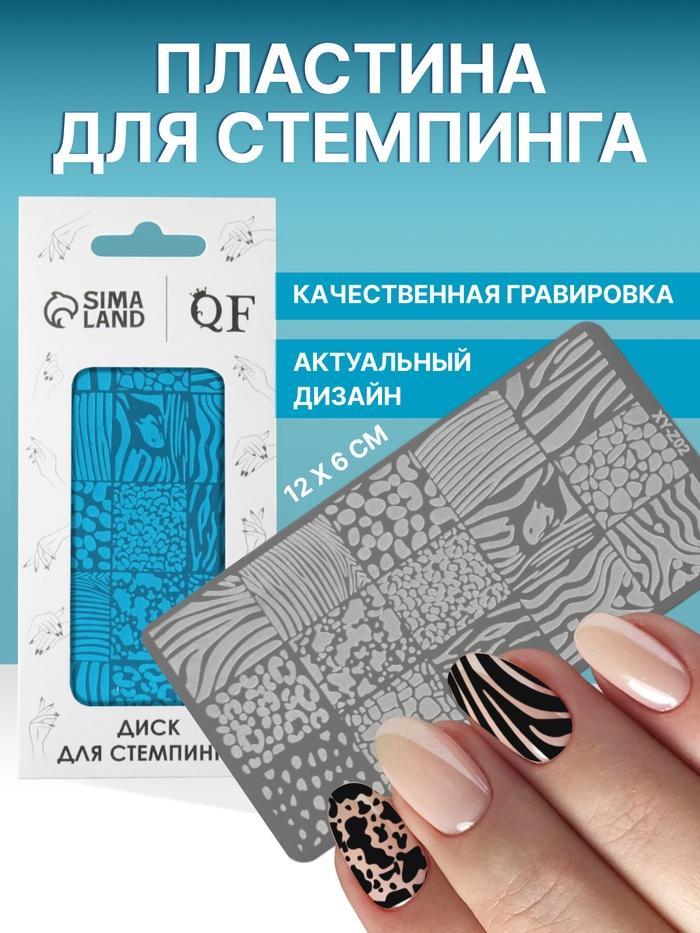 offer image