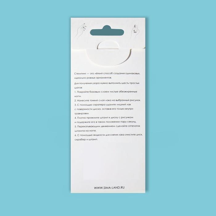 offer image