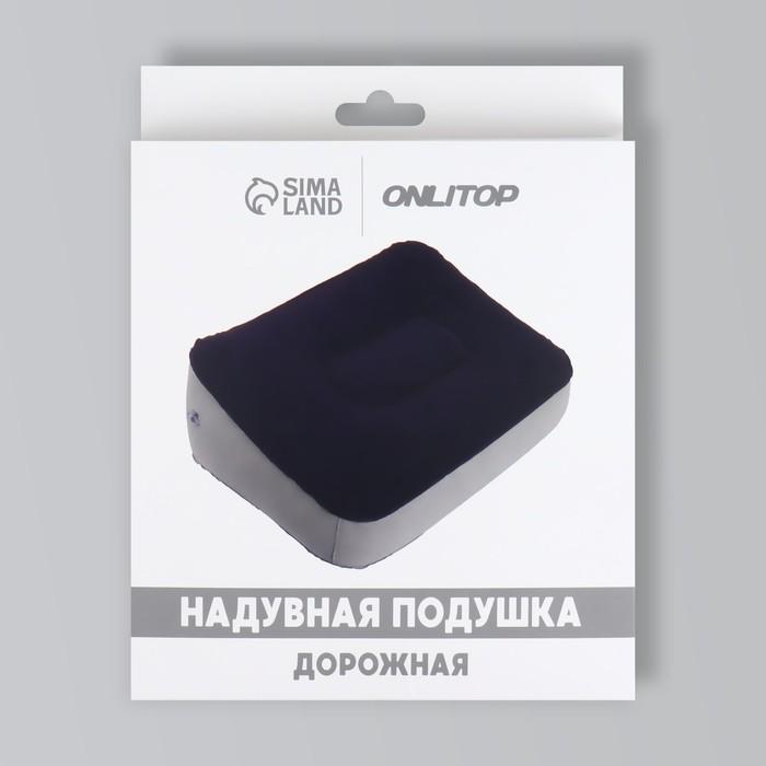 offer image