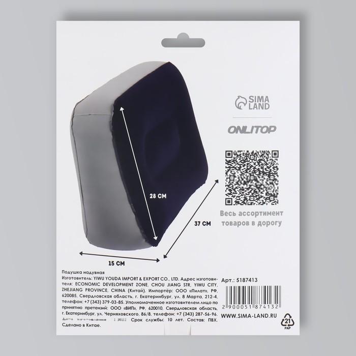 offer image