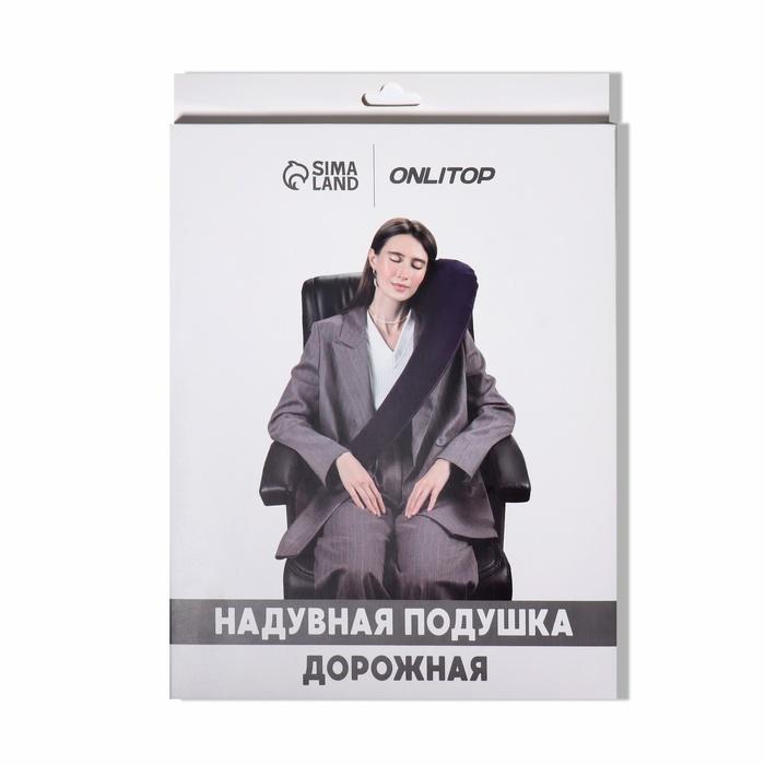 offer image