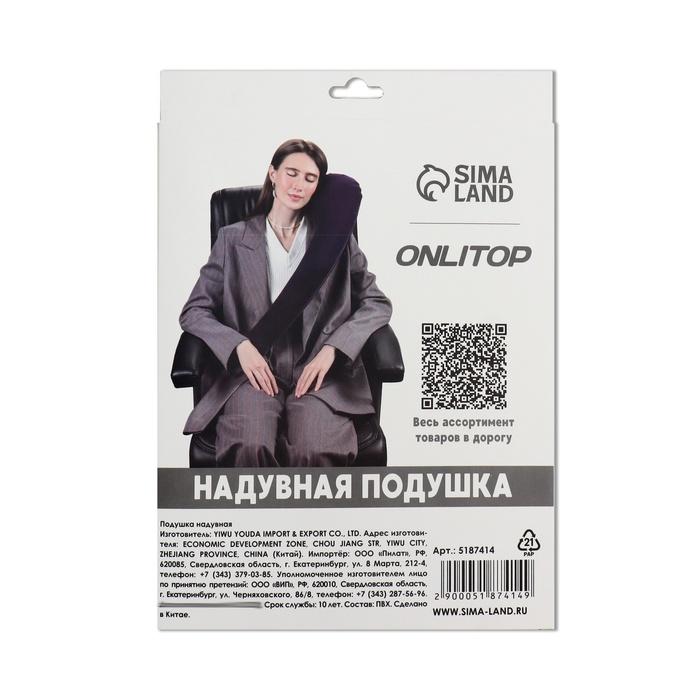 offer image