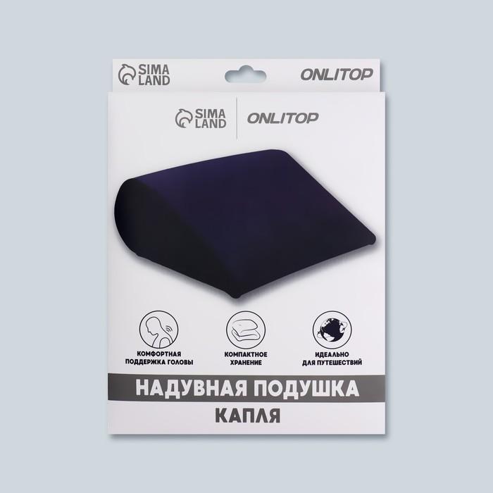 offer image