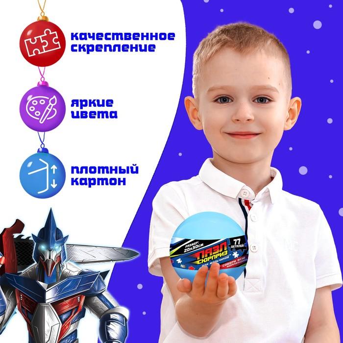 offer image