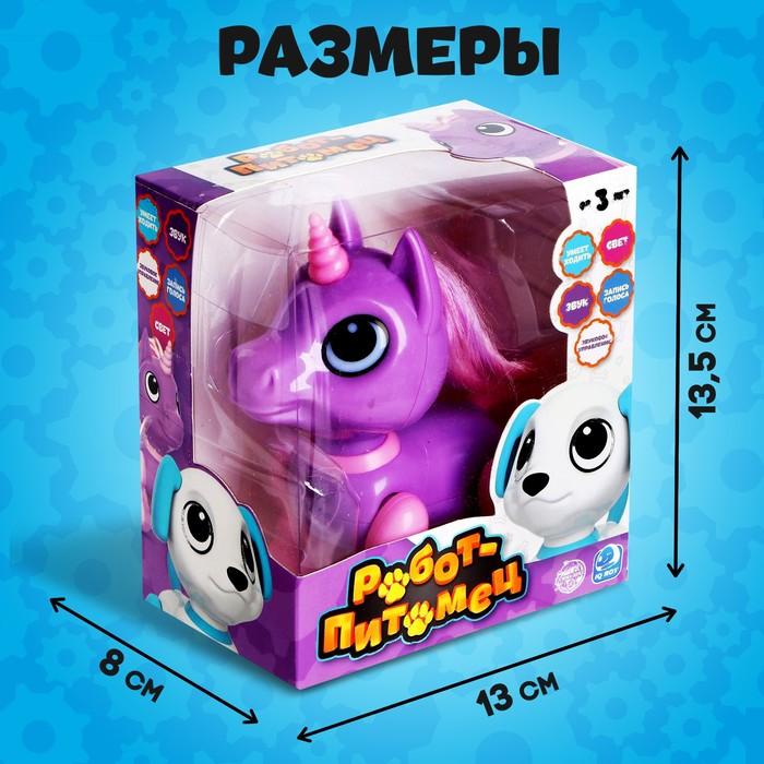 offer image