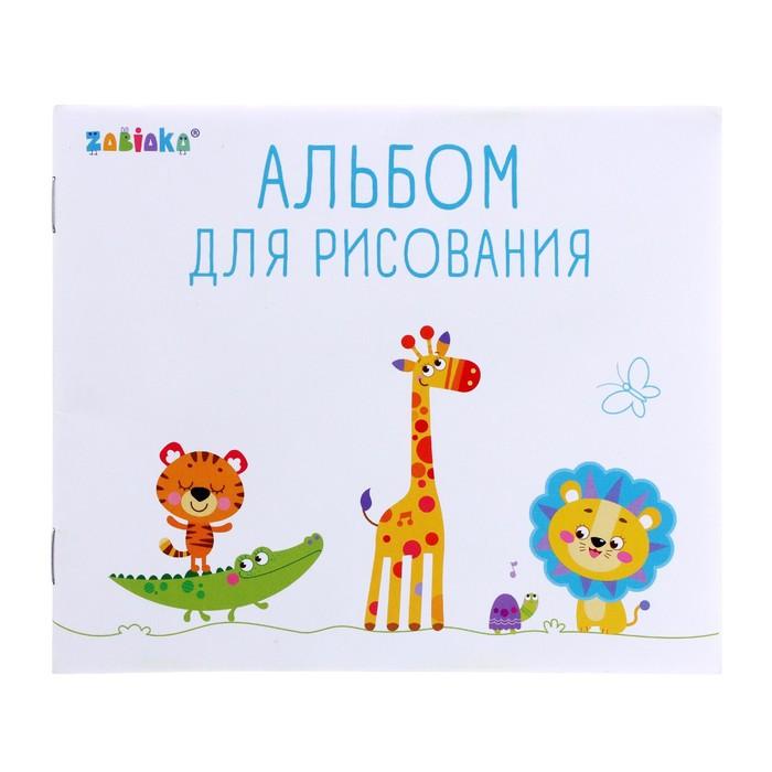 offer image