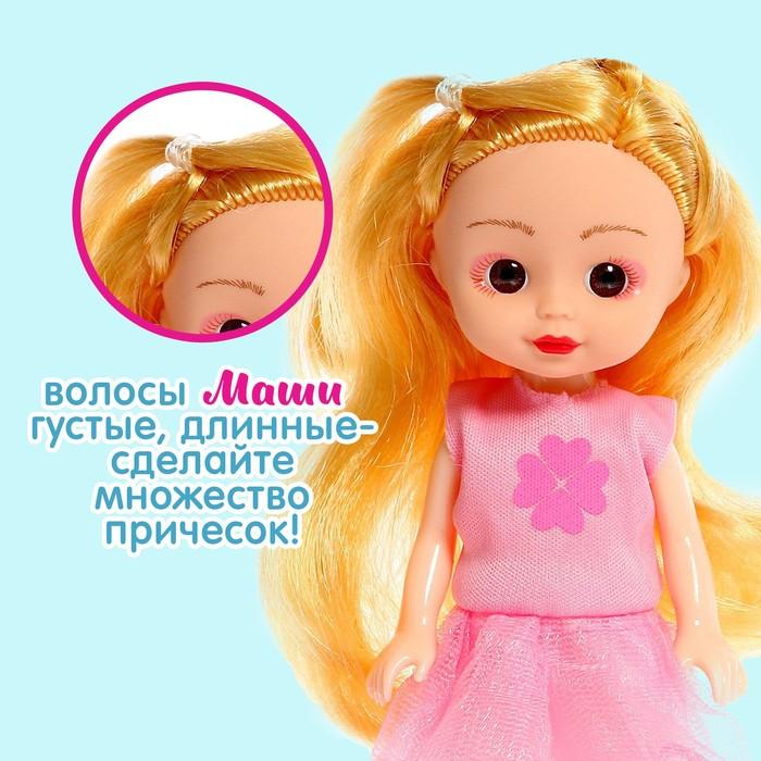 offer image