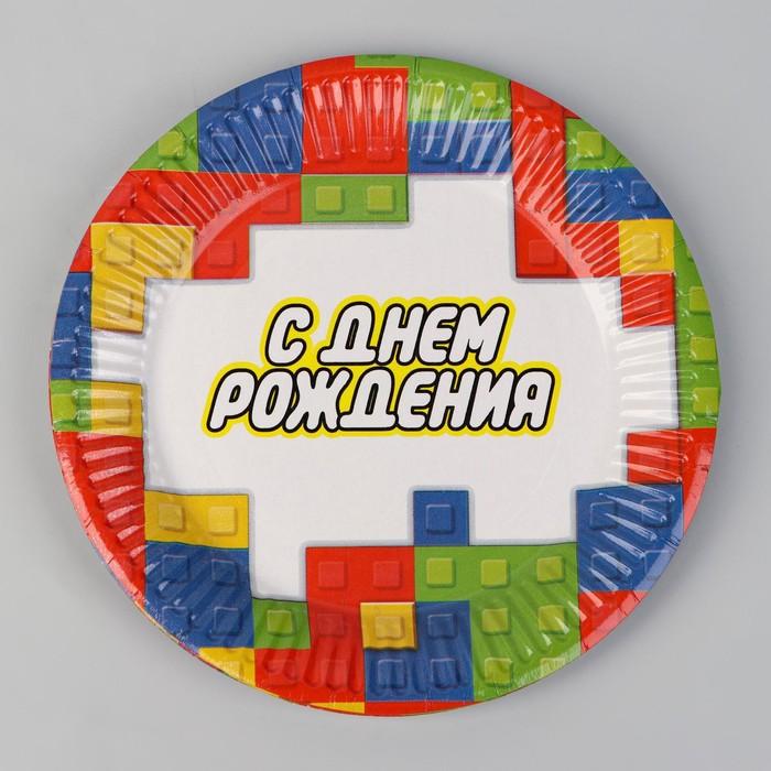 offer image