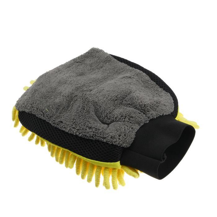 offer image