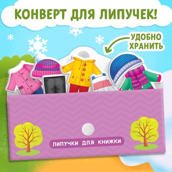 offer image
