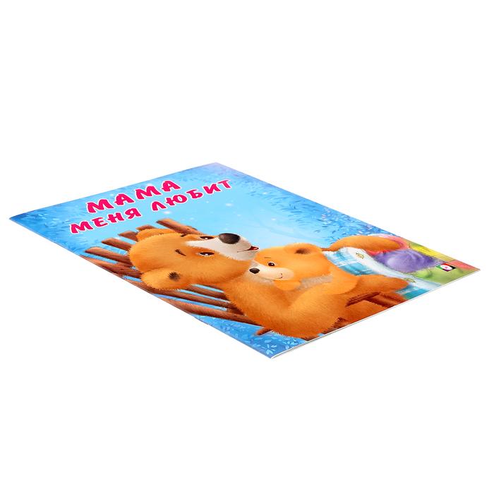 offer image