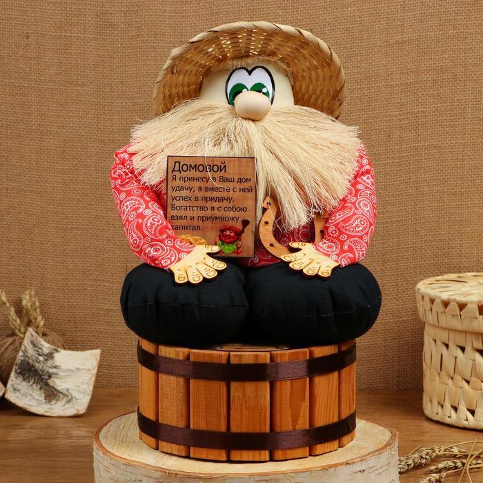 offer image