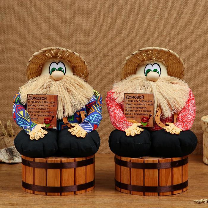 offer image