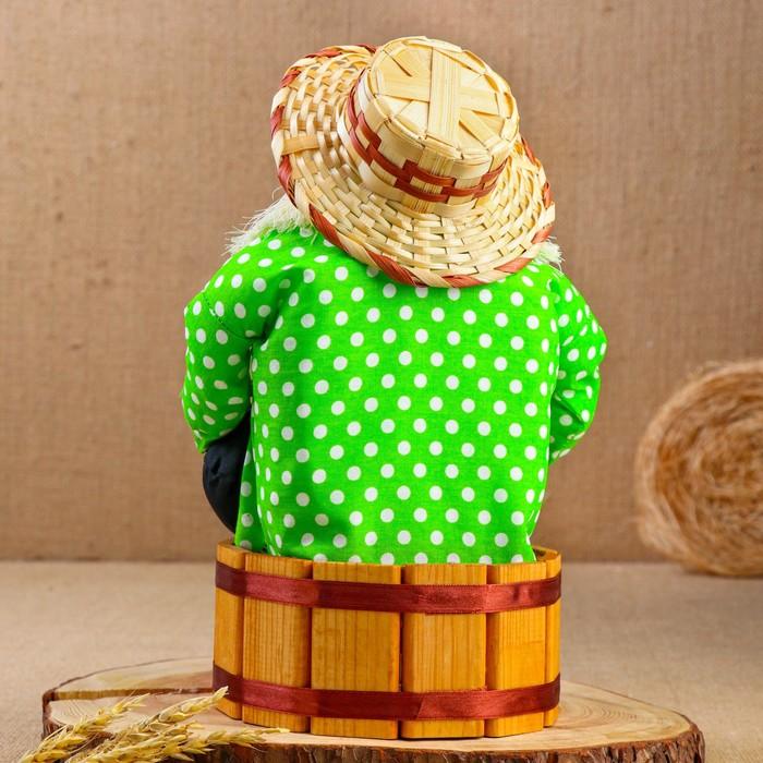 offer image