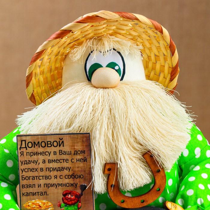 offer image