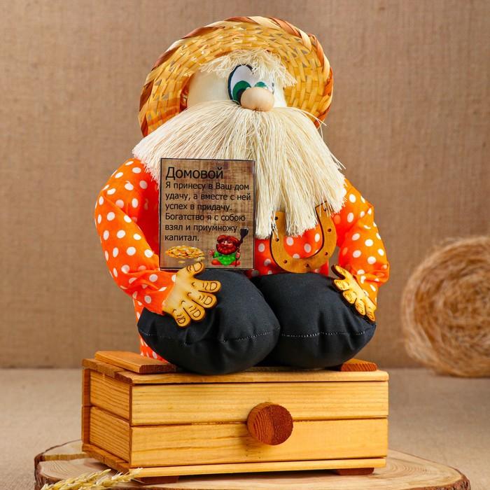 offer image