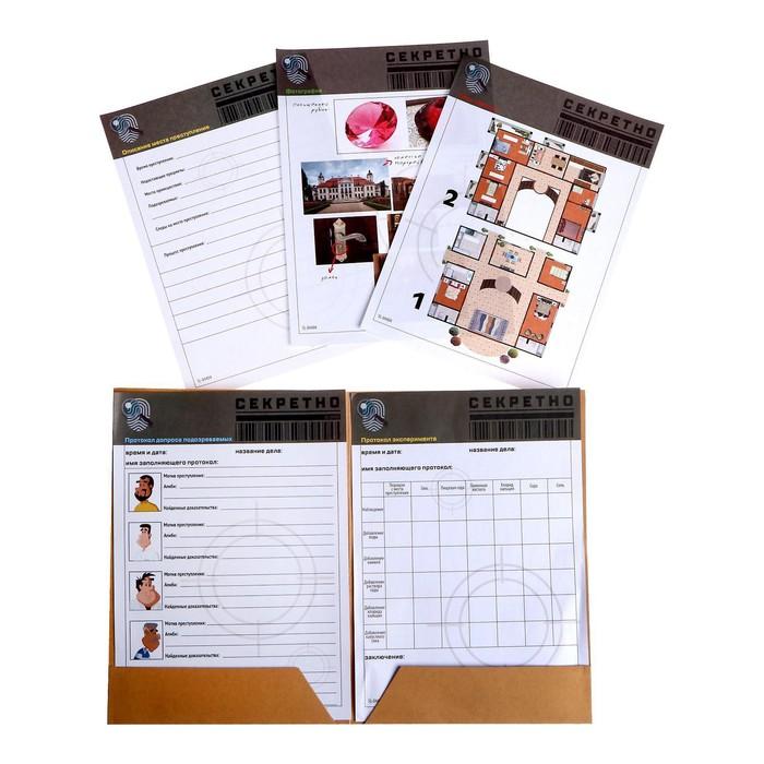 offer image